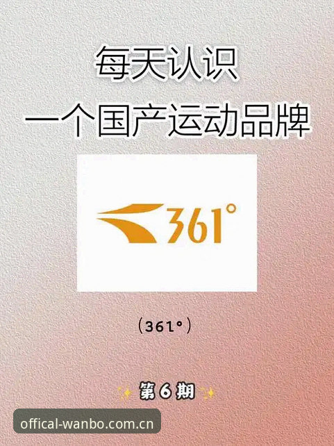 3个关键细节，让你真正用顺万搏体育万搏品牌首页